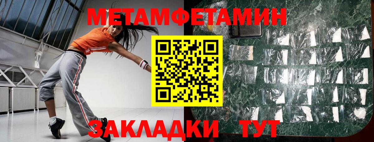 omg зеркало  АМФ 98%  Вход с VPN  Кимры 