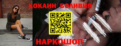 круглые Краснознаменск