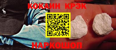 круглые Краснознаменск