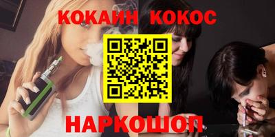 круглые Краснознаменск