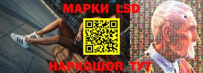 меф VHQ Краснодар