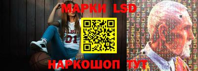 круглые Краснознаменск