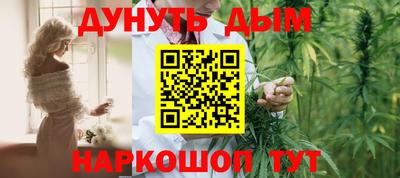 круглые Краснознаменск