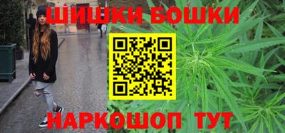 меф VHQ Краснодар