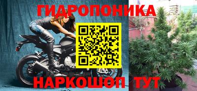 кокаин VHQ Краснокаменск