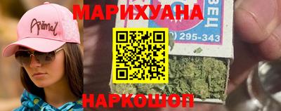 меф VHQ Краснодар