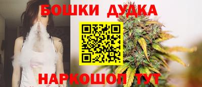 круглые Краснознаменск