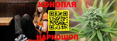 круглые Краснознаменск