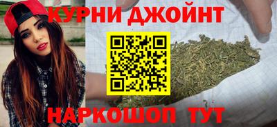 круглые Краснознаменск