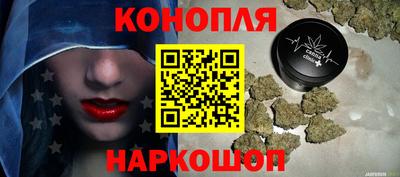 круглые Краснознаменск