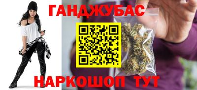 круглые Краснознаменск