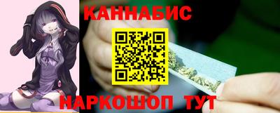 меф VHQ Краснодар