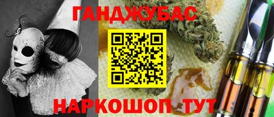 круглые Краснознаменск