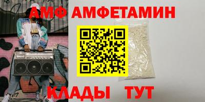 круглые Краснознаменск