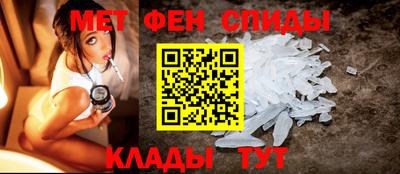 кокаин VHQ Краснокаменск