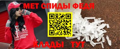 круглые Краснознаменск