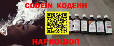 круглые Краснознаменск