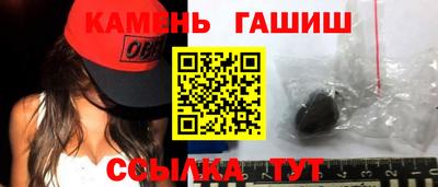 меф VHQ Краснодар