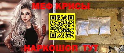 кокаин VHQ Краснокаменск